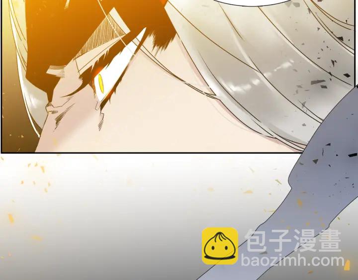 第11话 黄龙黑化27
