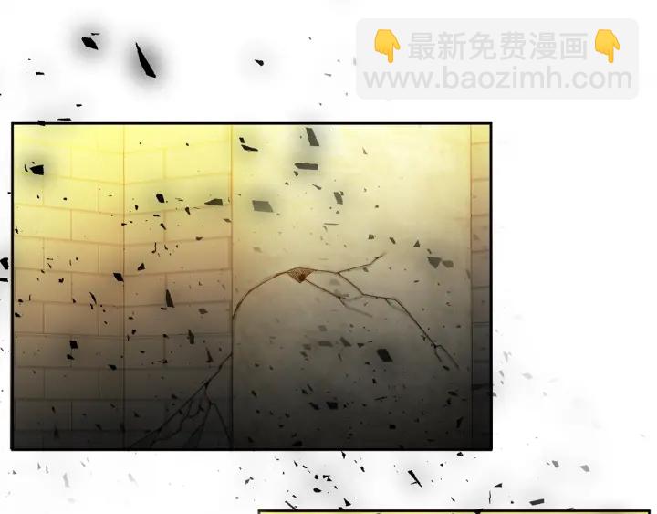 第11话 黄龙黑化32