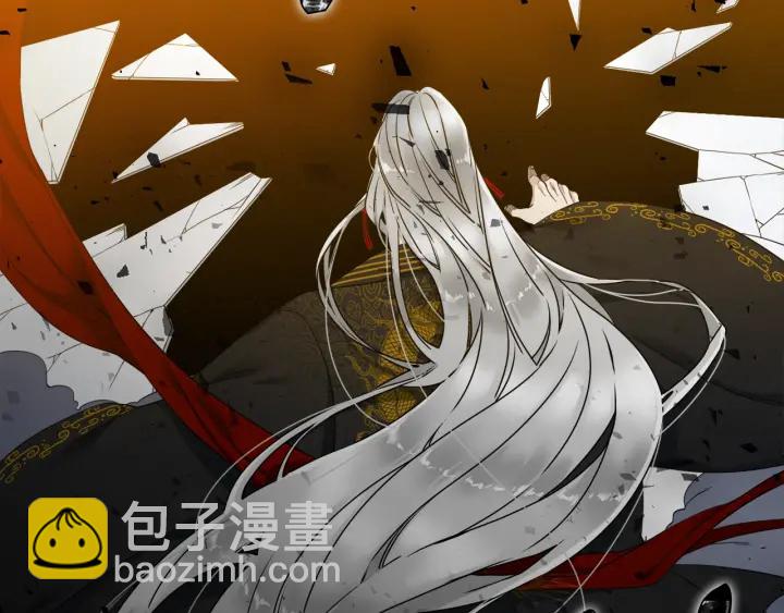 第11话 黄龙黑化34