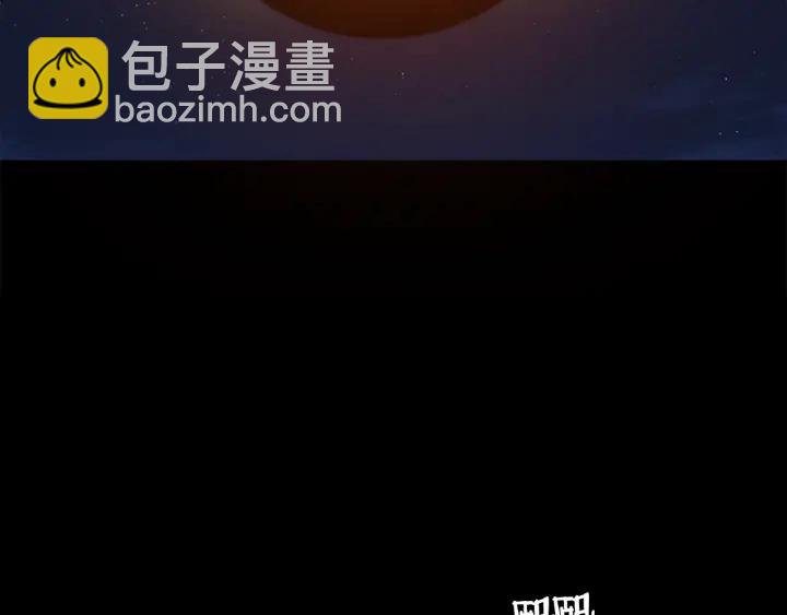 第11话 黄龙黑化65