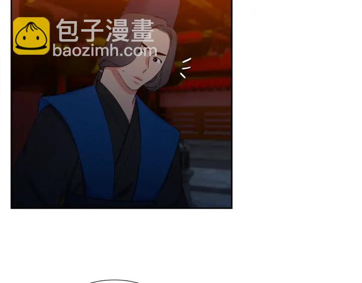 第11话 黄龙黑化75