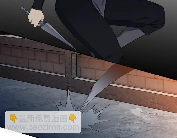 第11话 黄龙黑化83