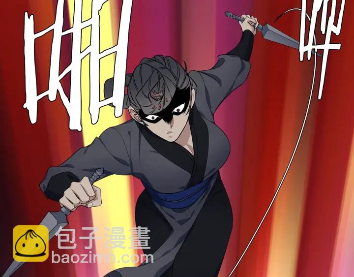 第11话 黄龙黑化86