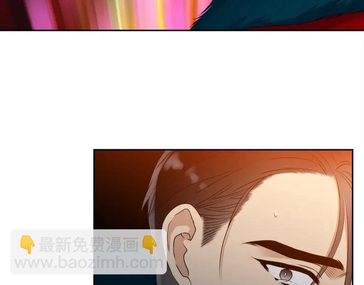 第11话 黄龙黑化88