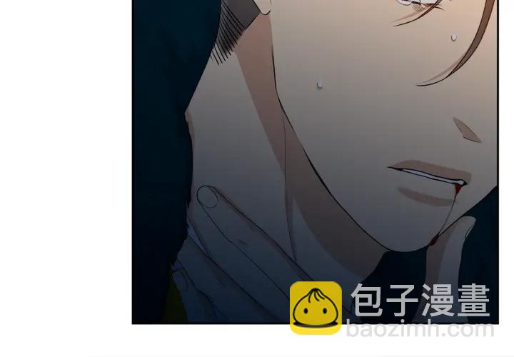 第11话 黄龙黑化89