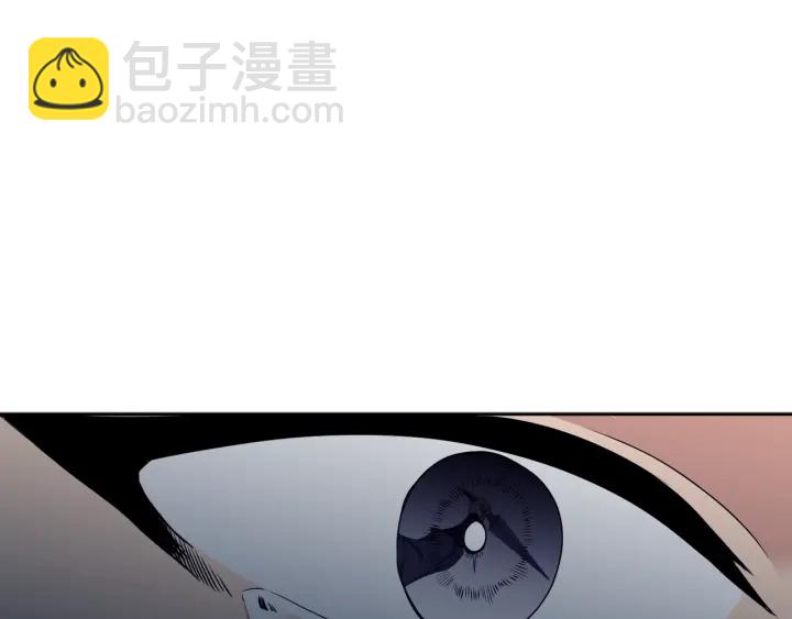 第11话 黄龙黑化90