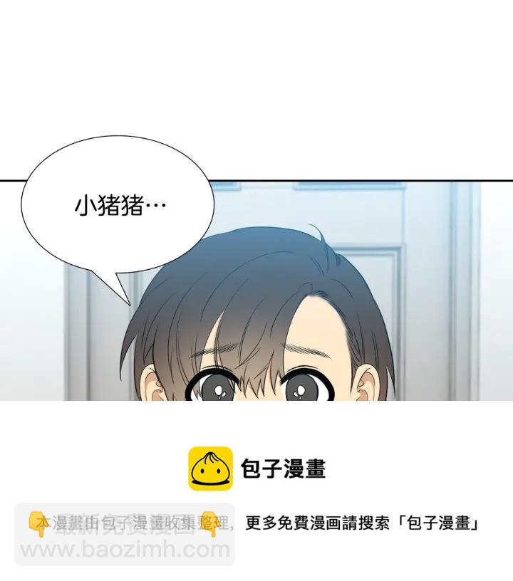 第19话 意难平74