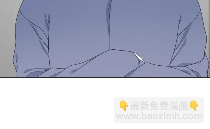 第21话 我心悦你116