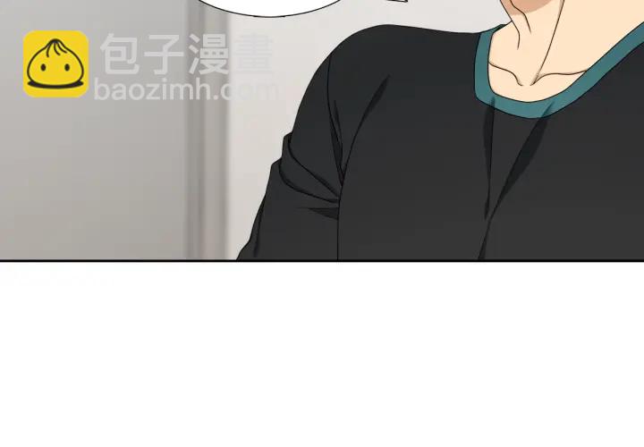 第21话 我心悦你28