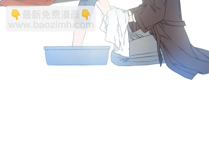 第21话 我心悦你4