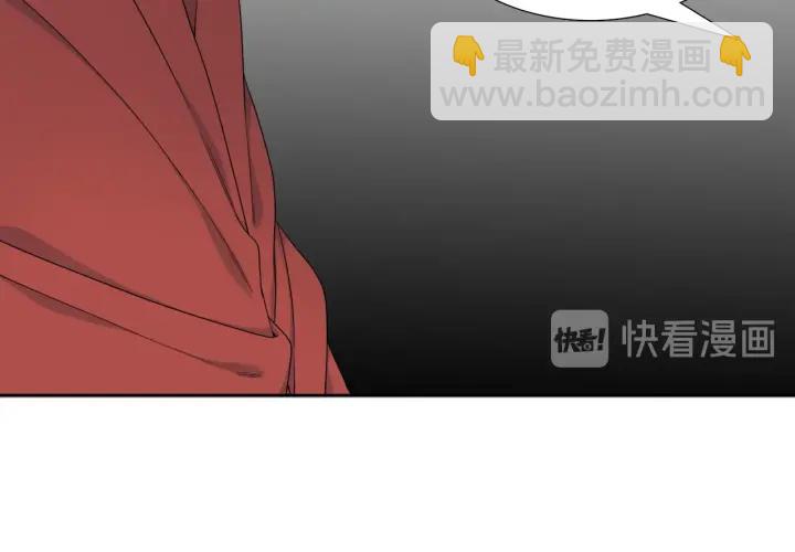 第21话 我心悦你46