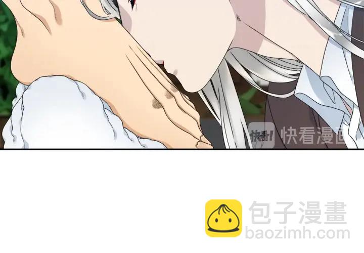 第21话 我心悦你59