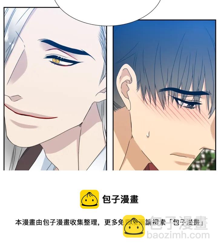 第21话 我心悦你64