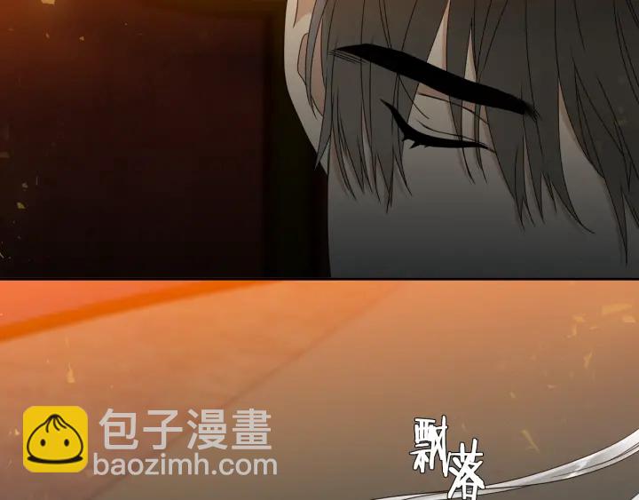 第21话 我心悦你73