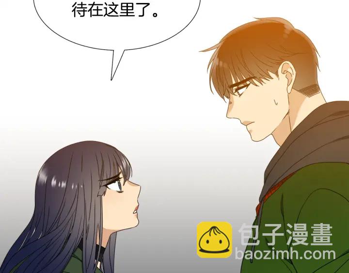 第24话 偶遇的女孩105