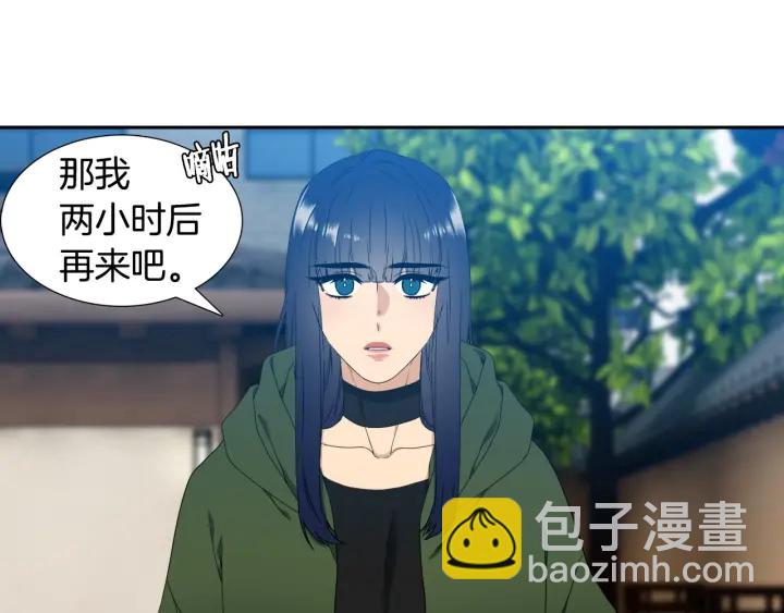 第24话 偶遇的女孩11