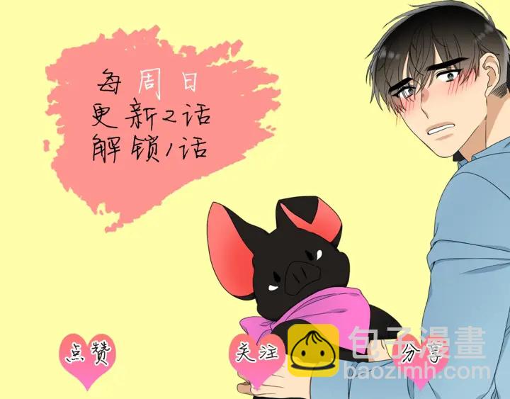 第24话 偶遇的女孩110