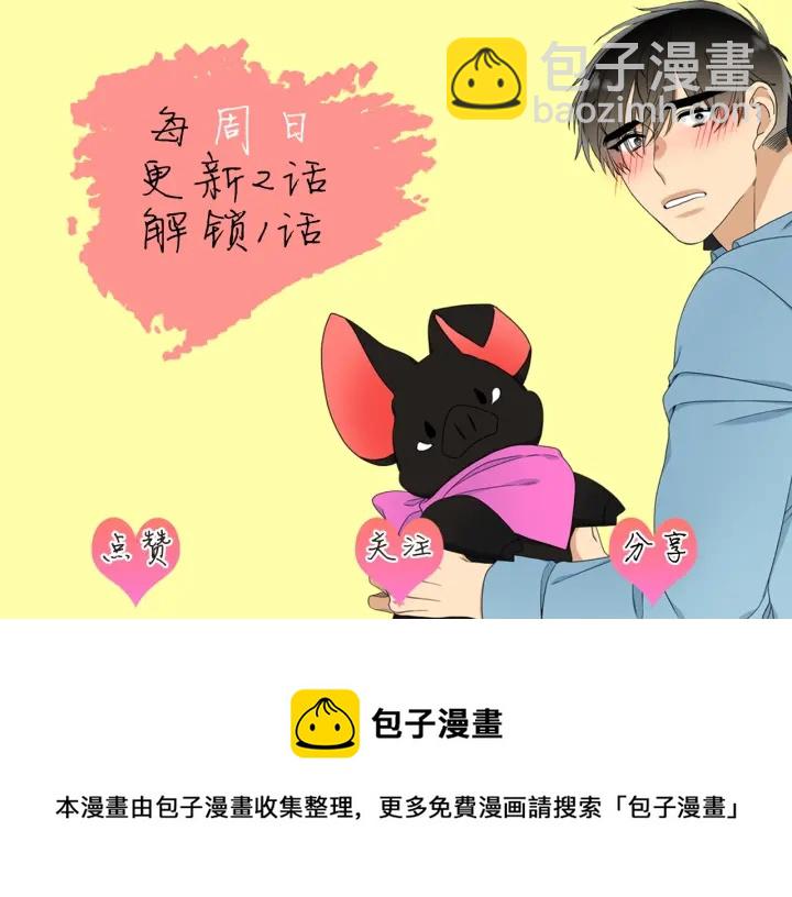 第24话 偶遇的女孩111