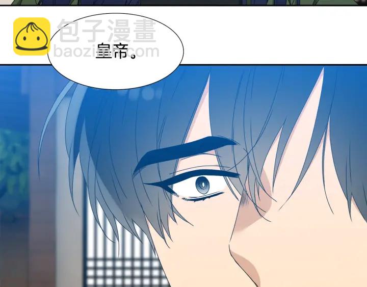 第24话 偶遇的女孩14