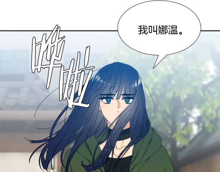 第24话 偶遇的女孩18