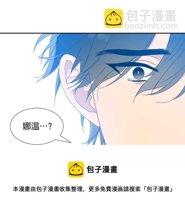 第24话 偶遇的女孩20