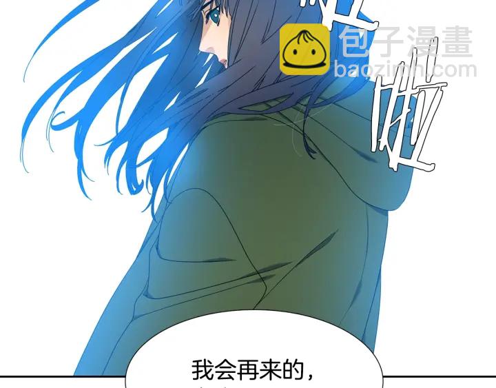 第24话 偶遇的女孩22
