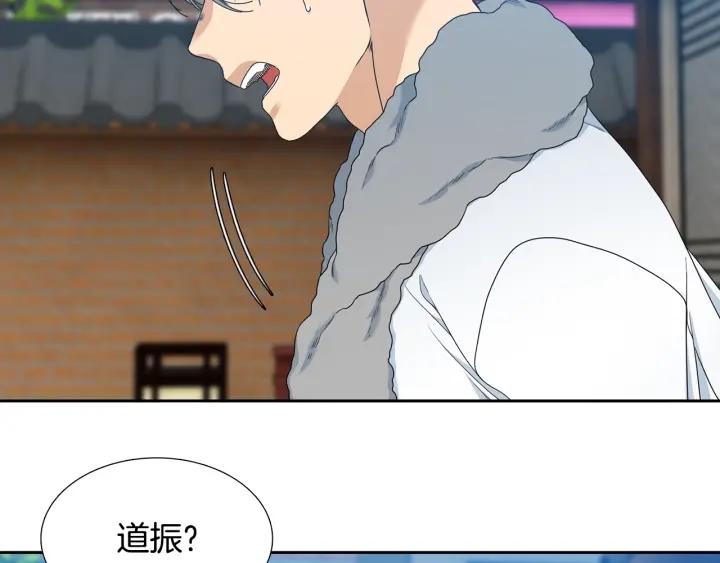 第24话 偶遇的女孩24