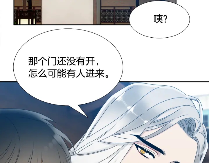 第24话 偶遇的女孩33