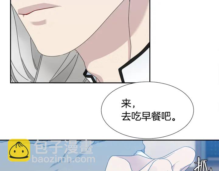 第24话 偶遇的女孩36