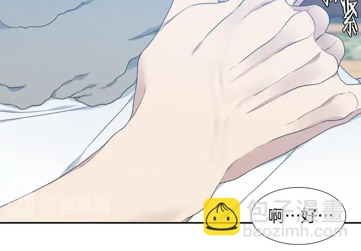 第24话 偶遇的女孩37