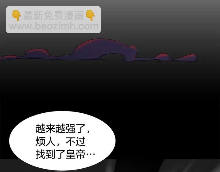 第24话 偶遇的女孩39