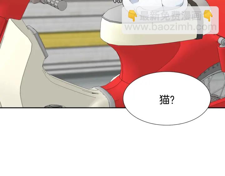 第24话 偶遇的女孩57