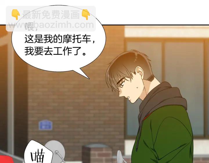 第24话 偶遇的女孩58