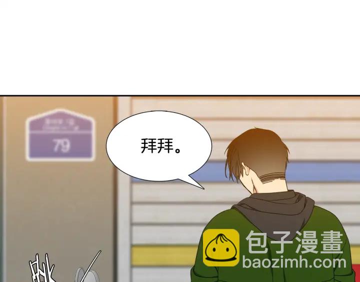 第24话 偶遇的女孩60
