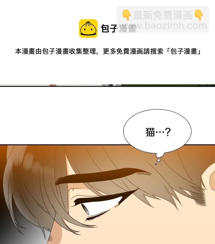 第24话 偶遇的女孩64
