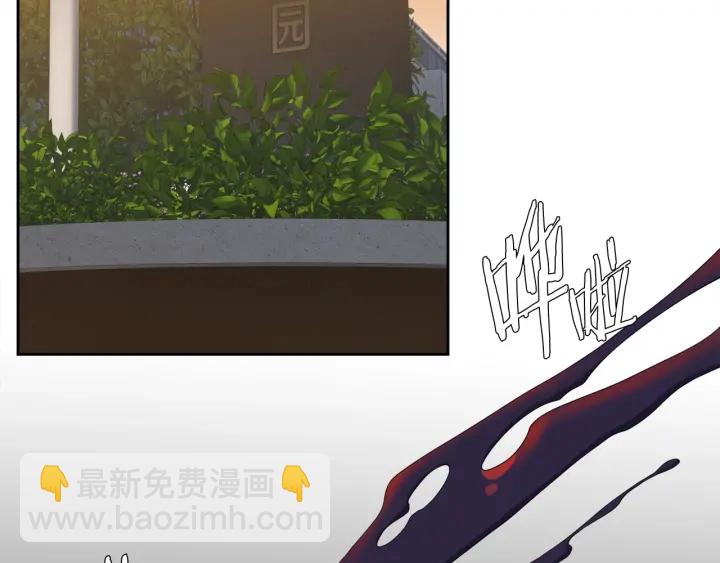 第24话 偶遇的女孩73