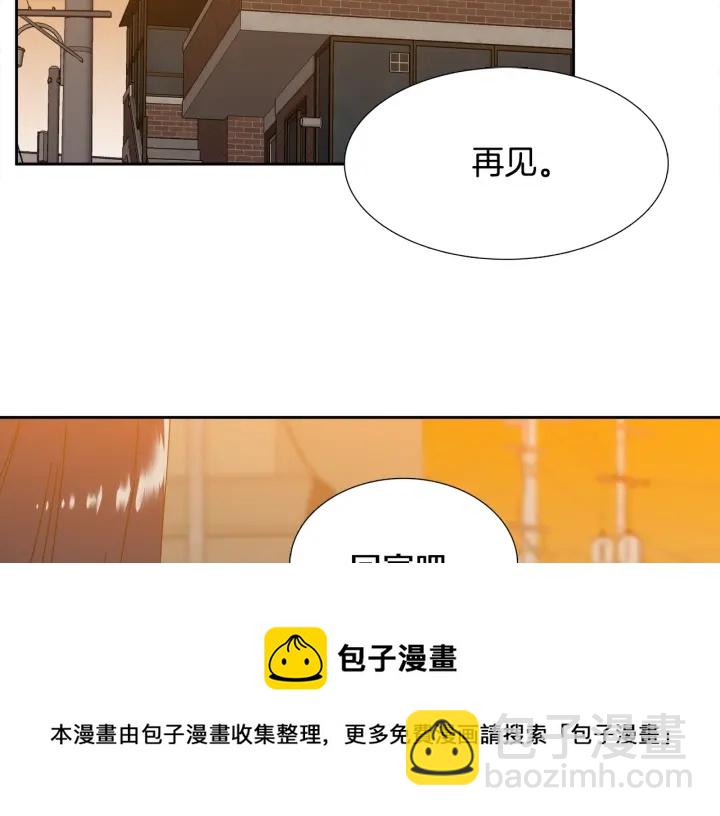 第24话 偶遇的女孩84