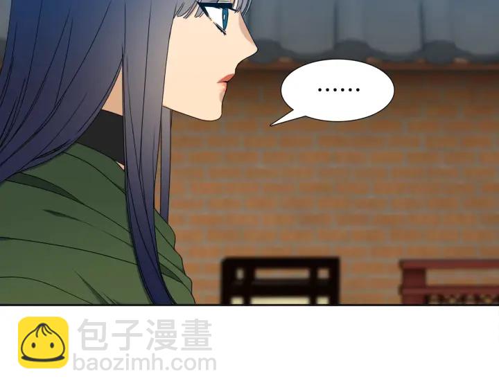 第24话 偶遇的女孩9