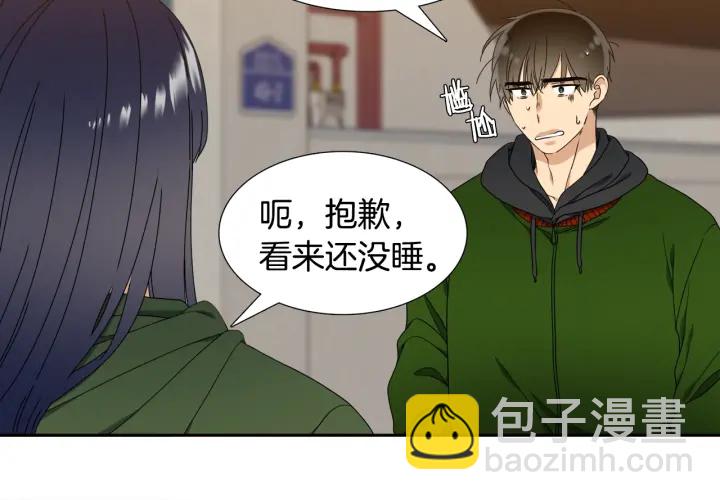 第24话 偶遇的女孩95