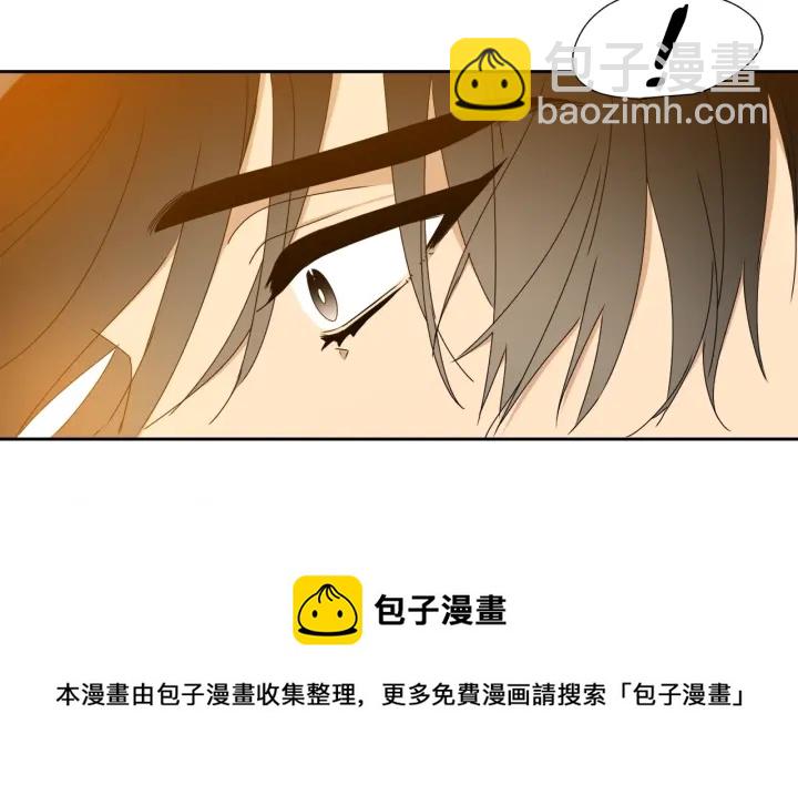 第25话 报恩10
