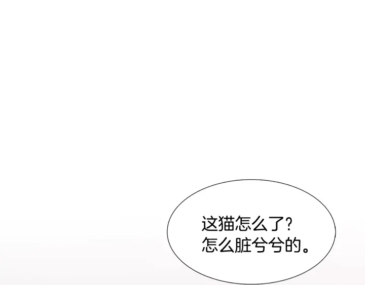 第25话 报恩11
