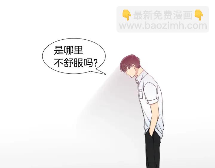 第25话 报恩13