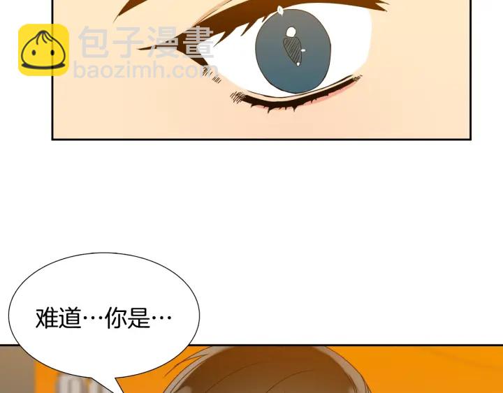 第25话 报恩21