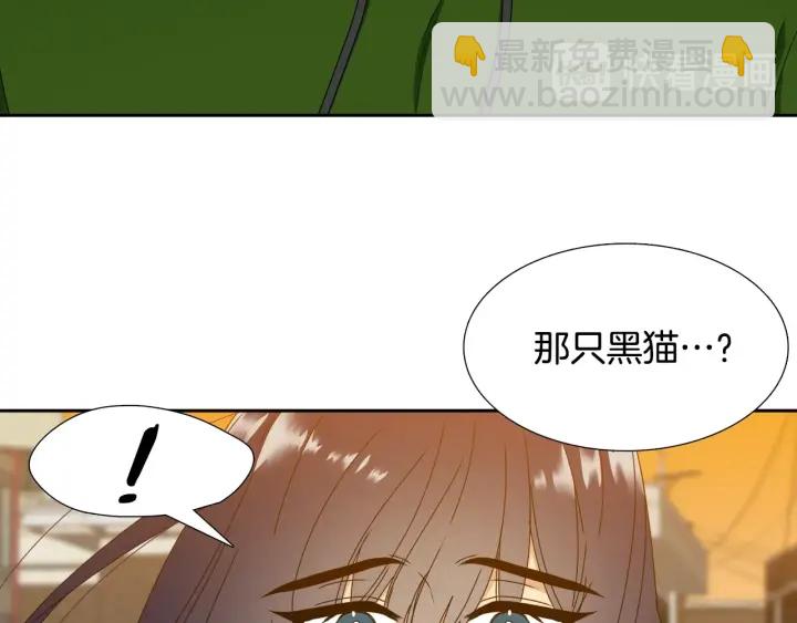 第25话 报恩23