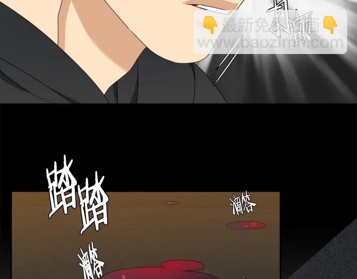 第25话 报恩35