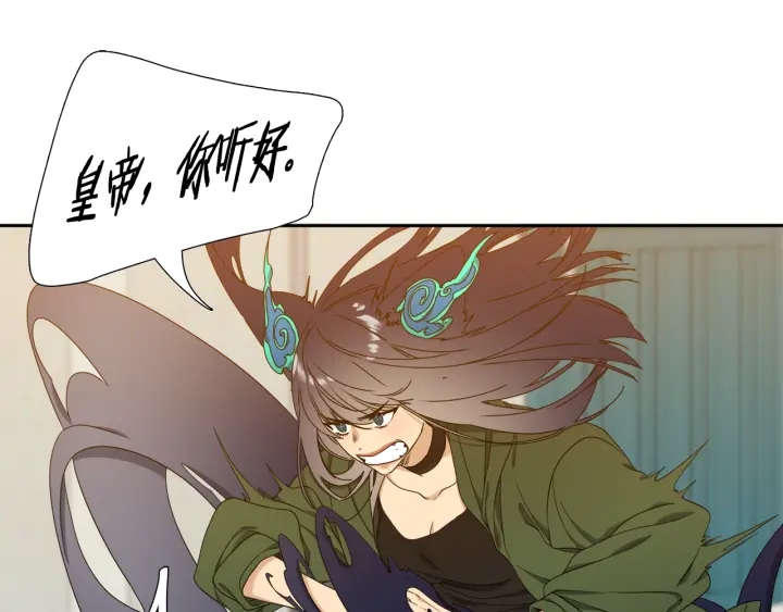 第25话 报恩38