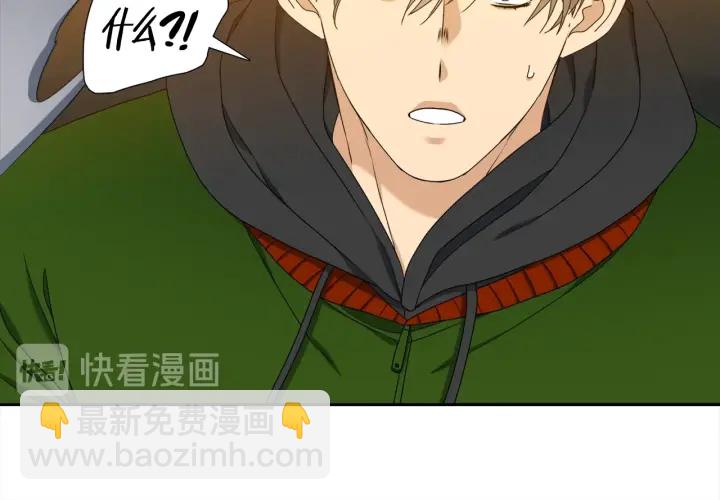 第25话 报恩46
