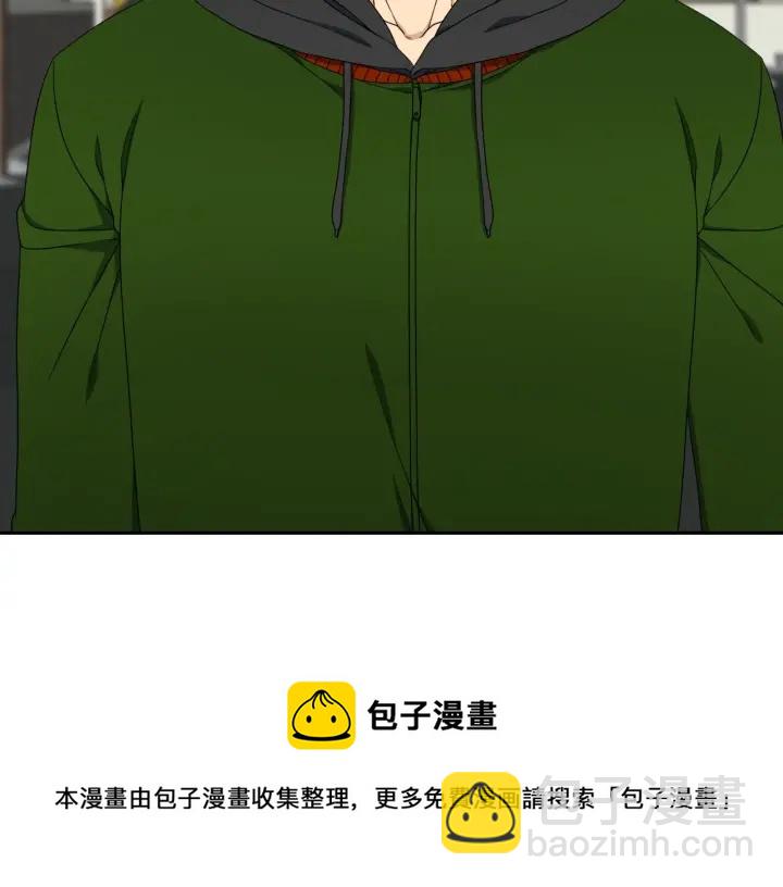 第25话 报恩54