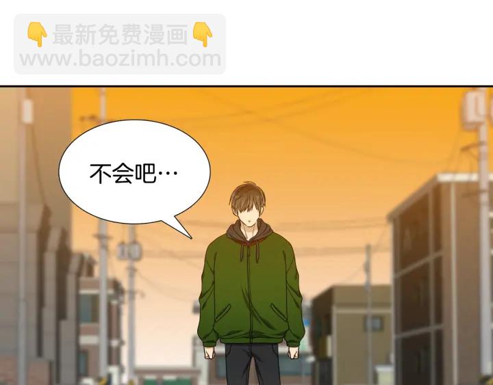 第25话 报恩57