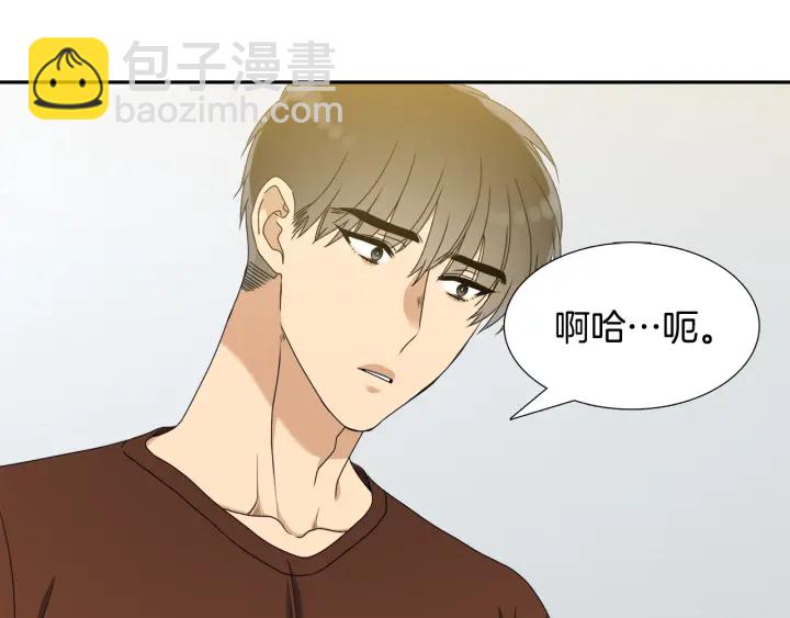 第25话 报恩69